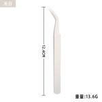 12.4cm全喷手账镊子多功能夹假睫毛嫁接美甲贴钻贴纸拼豆弯头镊子
