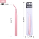 12.4cm全喷手账镊子多功能夹假睫毛嫁接美甲贴钻贴纸拼豆弯头镊子