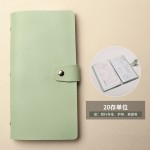 糖果色定期存单专用夹收纳本票据银行存单支票多功能存折卡一体包