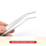 不锈钢精密镊子尖头弯头尖头diy手账工具卡通夹镊子睫毛美甲镊子