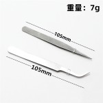 不锈钢精密镊子尖头弯头尖头diy手账工具卡通夹镊子睫毛美甲镊子