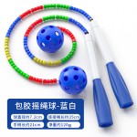 儿童小学生初学者无绳球手腕摇绳球竞速跳绳专业跳绳辅助训练器