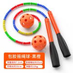 儿童小学生初学者无绳球手腕摇绳球竞速跳绳专业跳绳辅助训练器