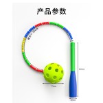儿童小学生初学者无绳球手腕摇绳球竞速跳绳专业跳绳辅助训练器