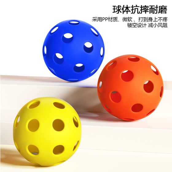 儿童小学生初学无绳球手腕摇绳球竞速跳绳专业跳绳辅助训练器可调