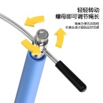 儿童小学生初学无绳球手腕摇绳球竞速跳绳专业跳绳辅助训练器可调