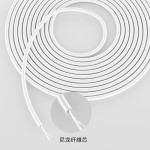 白胶绳跳绳多人跳白胶长绳交互训练绳3.6米4.2米5米7米10米集体跳