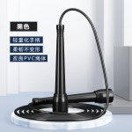 彩色跳绳儿童成人健身中考训练花样比赛健身运动不打结不缠绕批发