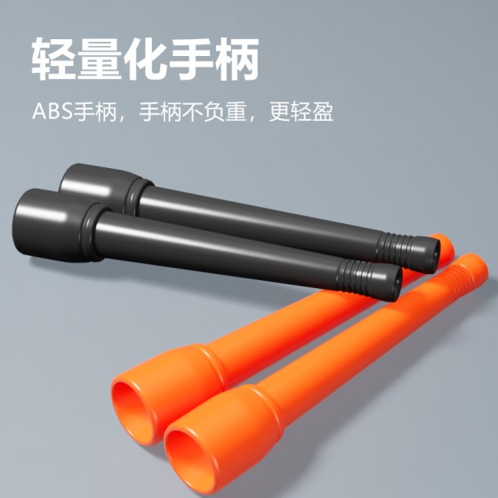 彩色跳绳儿童成人健身中考训练花样比赛健身运动不打结不缠绕批发