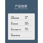 彩色跳绳儿童成人健身中考训练花样比赛健身运动不打结不缠绕批发