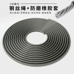 竞速钢丝跳绳学生考试竞速突破健身燃脂耐磨不易缠绕竞速跳绳