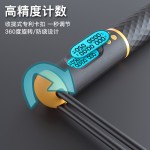 s08智能计数跳绳无绳负重运动健身学生考试跳繩培林钢丝私模厂家