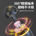 摩越智能无绳跳绳带负重球加重健身竟速跳绳可充电款电子计数跳绳