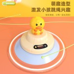 智能自动计数萌宠跳绳机多人互动运动健身摸高神器儿童跳绳器