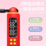 可充电智能无绳计数跳绳带负重球加重跳绳礼品和跨境专供钢丝跳绳