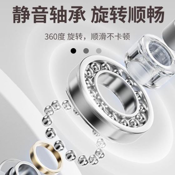 智能可充电计数跳绳健身专用带钢丝无绳跳绳支持国外APP蓝牙跳绳