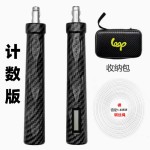 loopU1钢丝计数跳绳全国成人专用联赛学生中考比赛钢丝绳智能双模