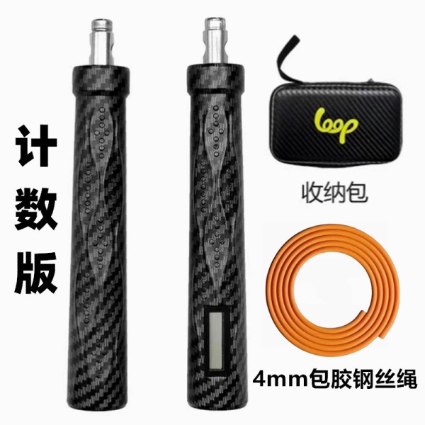 loopU1钢丝计数跳绳全国成人专用联赛学生中考比赛钢丝绳智能双模