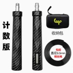 loopU1钢丝计数跳绳全国成人专用联赛学生中考比赛钢丝绳智能双模