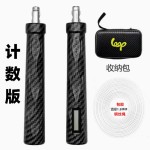 loopU1钢丝计数跳绳全国成人专用联赛学生中考比赛钢丝绳智能双模