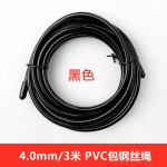 中考专用训练钢丝绳初中生竞速体育考试定时电子计数比赛钢丝跳绳