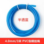 中考专用训练钢丝绳初中生竞速体育考试定时电子计数比赛钢丝跳绳