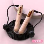 智能计数跳绳支持蓝牙连接国外下载APP可充电无绳跳绳健身专用款