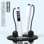 智能计数跳绳支持蓝牙连接国外下载APP可充电无绳跳绳健身专用款