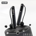 智能蓝牙计数跳绳可充电无绳跳绳健身专用带负重加重支持国外APP