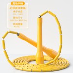 光面硬珠节跳绳小学生体育训练花式比赛专用幼儿园初学曼巴式跳绳