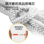 光面硬珠节跳绳小学生体育训练花式比赛专用幼儿园初学曼巴式跳绳