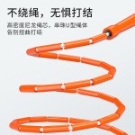 光面硬珠节跳绳小学生体育训练花式比赛专用幼儿园初学曼巴式跳绳