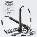 光面硬珠节跳绳小学生体育训练花式比赛专用幼儿园初学曼巴式跳绳