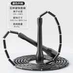 光面硬珠节跳绳小学生体育训练花式比赛专用幼儿园初学曼巴式跳绳