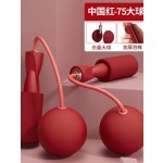 家用无绳跳绳健身负重EVA大球室内静音批发静音