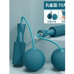 家用无绳跳绳健身负重EVA大球室内静音批发静音