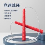 中考专用白胶绳小学生中学生考试专用成人健身燃脂可调节跳绳可调