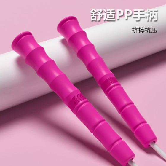 中考专用白胶绳小学生中学生考试专用成人健身燃脂可调节跳绳可调