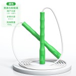 竞速白胶跳绳学生花样运动训练比赛中考专用竞速跳绳成人健身跳绳