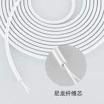 竞速白胶跳绳学生花样运动训练比赛中考专用竞速跳绳成人健身跳绳