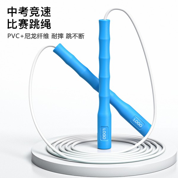 竞速白胶跳绳学生花样运动训练比赛中考专用竞速跳绳成人健身跳绳