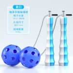无绳跳绳儿童小学生手腕摇绳辅助训练器初学者速度竞技专用无绳球