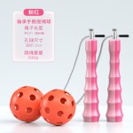 无绳跳绳儿童小学生手腕摇绳辅助训练器初学者速度竞技专用无绳球