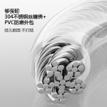 无绳跳绳儿童小学生手腕摇绳辅助训练器初学者速度竞技专用无绳球