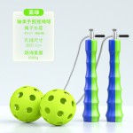 无绳跳绳儿童小学生手腕摇绳辅助训练器初学者速度竞技专用无绳球