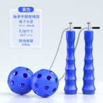无绳跳绳儿童小学生手腕摇绳辅助训练器初学者速度竞技专用无绳球