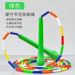 花式光面硬竹节跳绳中小学成人体育考试比赛耐磨防缠绕运动可调节