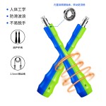 儿童小学生初学无绳球手腕摇绳球竞速跳绳专业跳绳辅助训练器可调