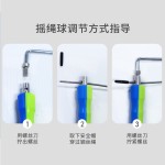 儿童小学生初学无绳球手腕摇绳球竞速跳绳专业跳绳辅助训练器可调