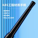 儿童竹节跳绳幼儿园小学生初学者可调节光面绳初学者花样训练跳绳